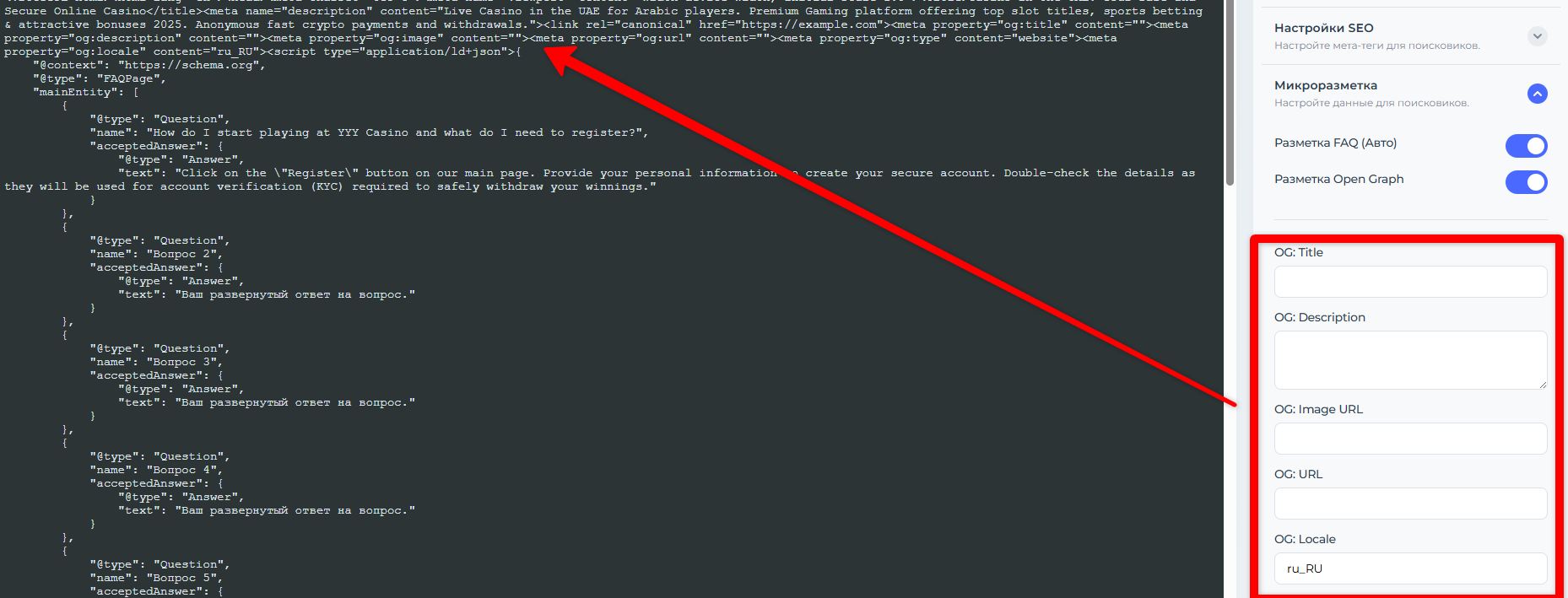 Configuring link previews for social media: OG Title, Description, Image.